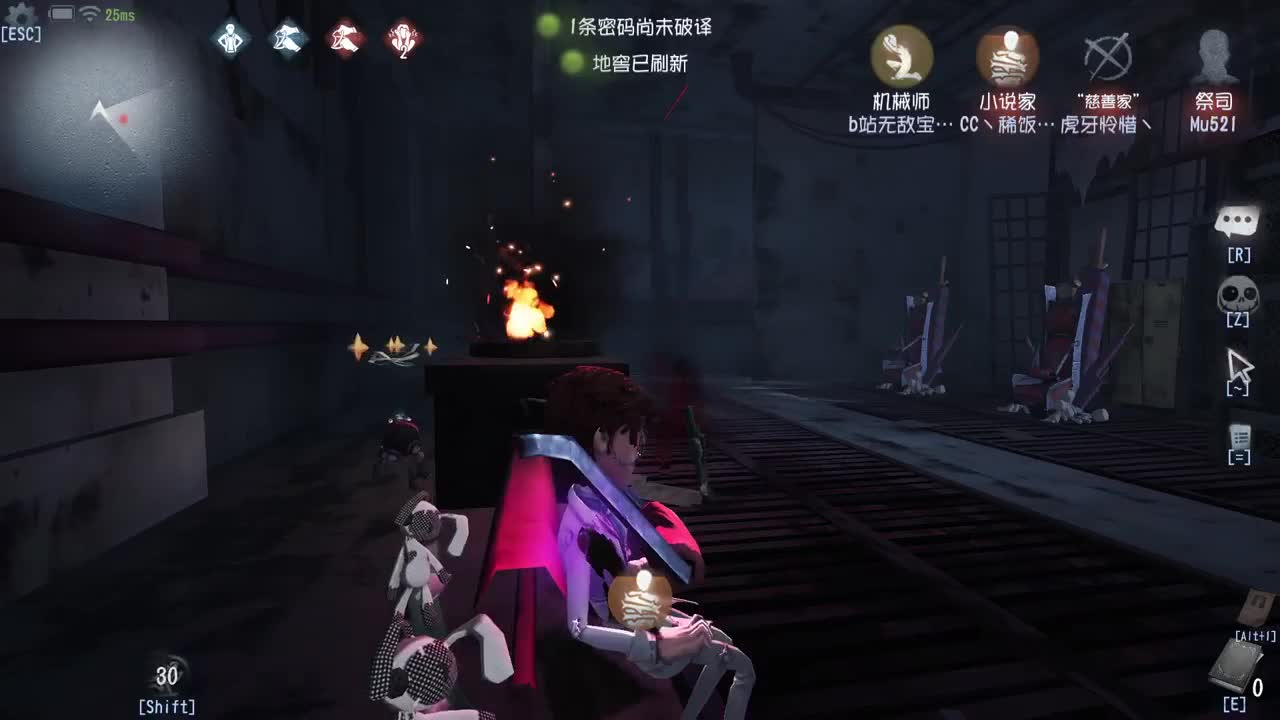 这排位打的真快乐啊~ 第3段