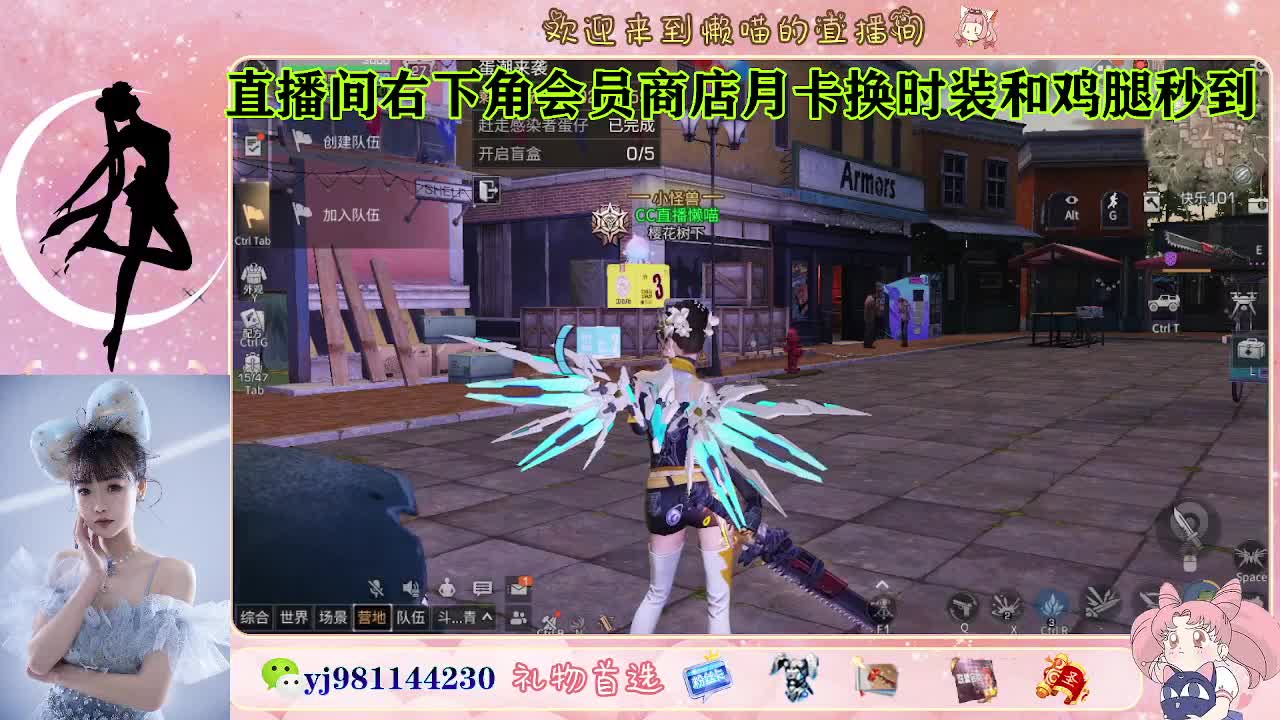 全套cc秒到 代肝滴滴 第2段