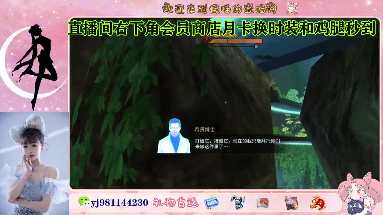 全套cc秒到 代肝滴滴 第3段