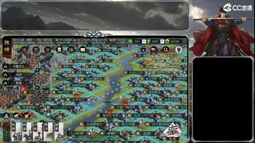 X2538挑战命一，大获全胜，喜提全区割 第11段