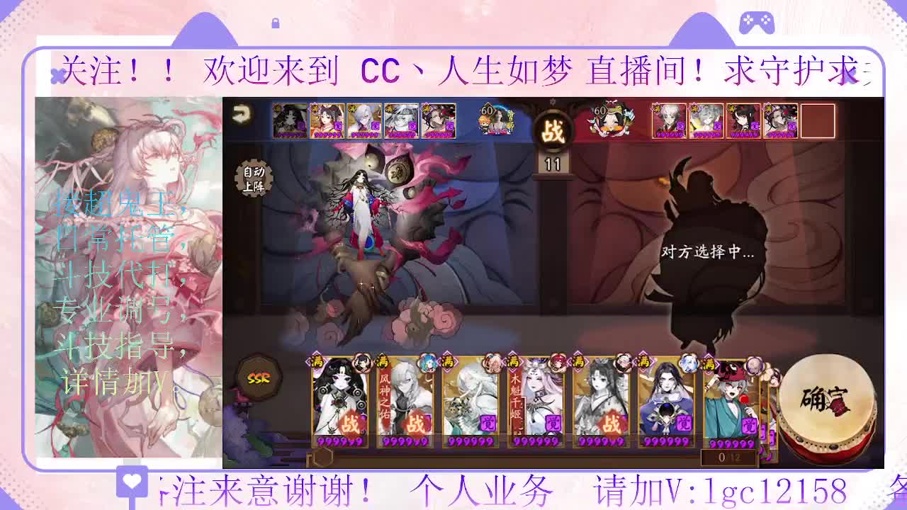 赛季来了 冲名仕 第1段