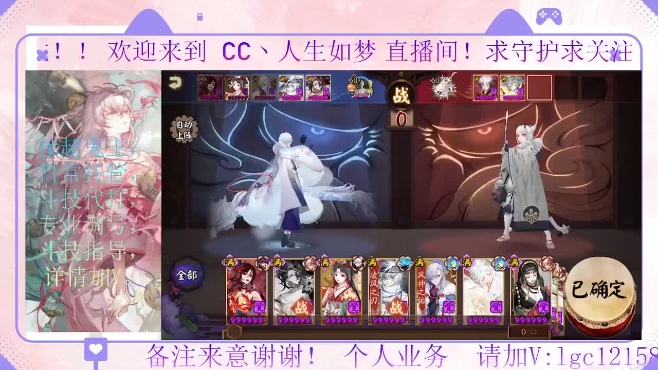 赛季来了 冲名仕 第1段