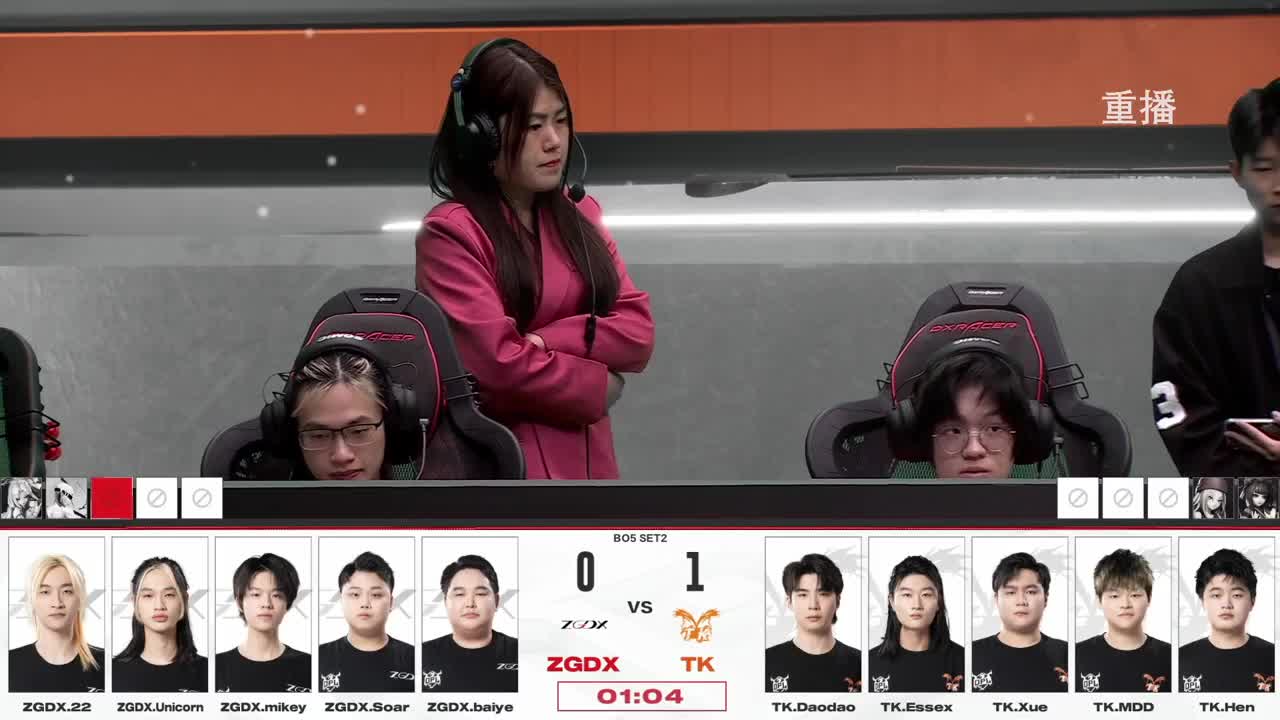 平安京OPL春季赛 第3段