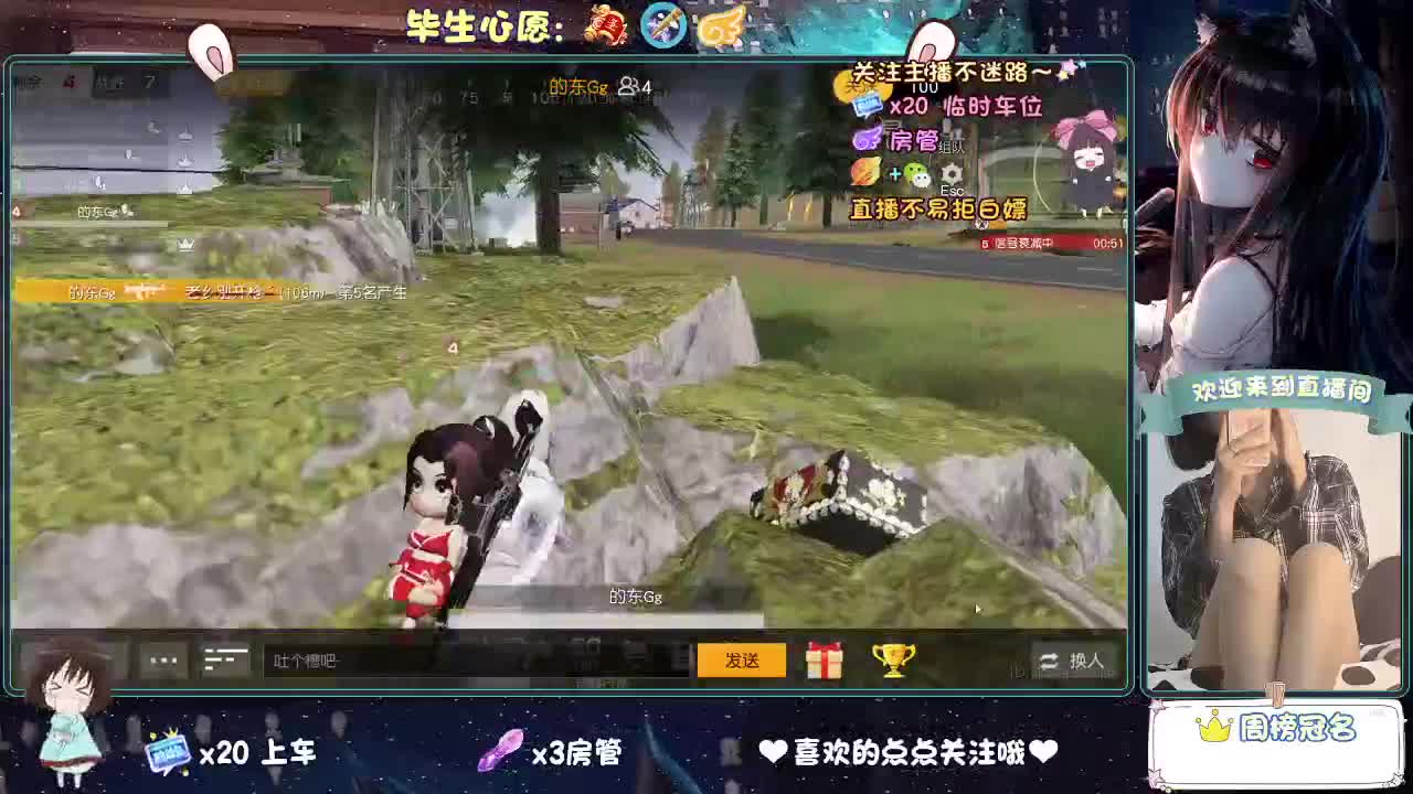 风太大 第8段