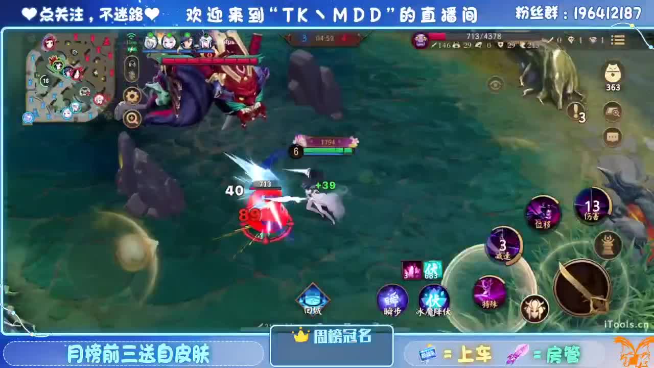 怪我太平庸 第1段