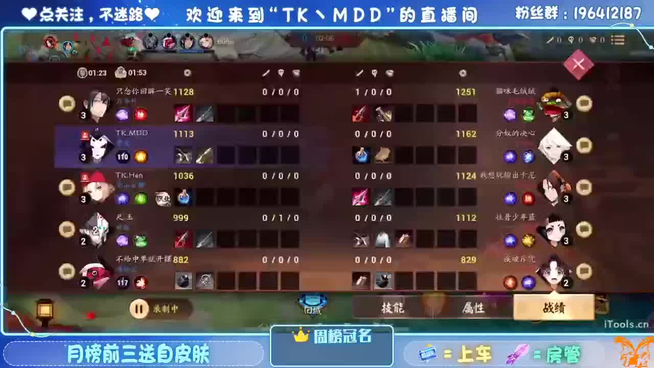 怪我太平庸 第2段