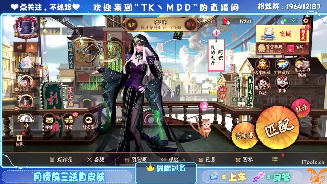 怪我太平庸 第3段