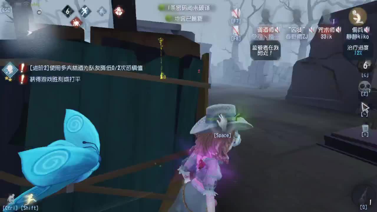 人屠双皇快乐匹配~ 第2段