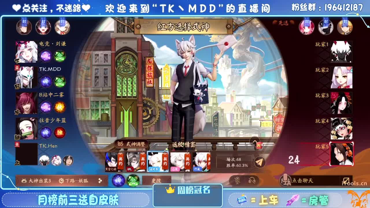 怪我太平庸 第4段