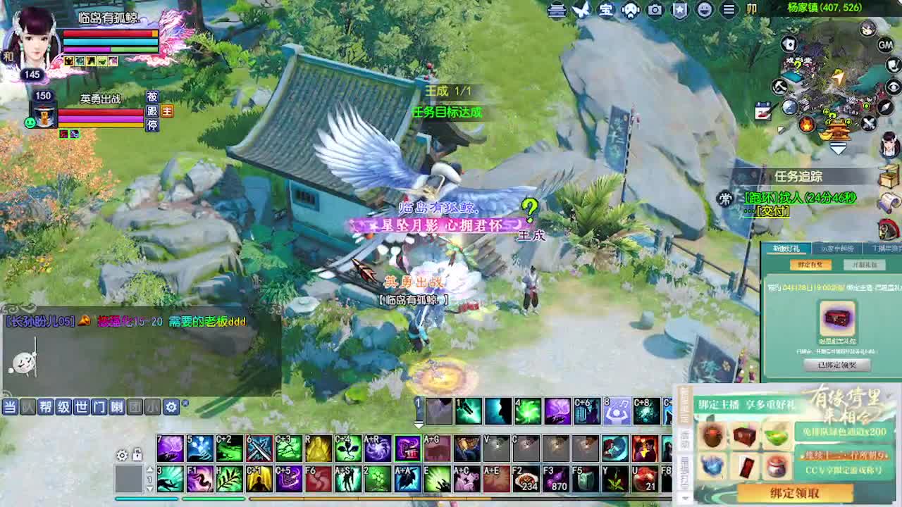 接资源~~ 第3段