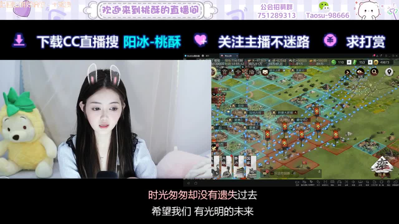 进来聊聊天呀 第3段