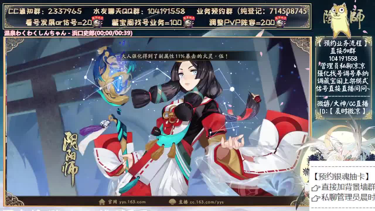 今天打打娱乐圈~ 第12段