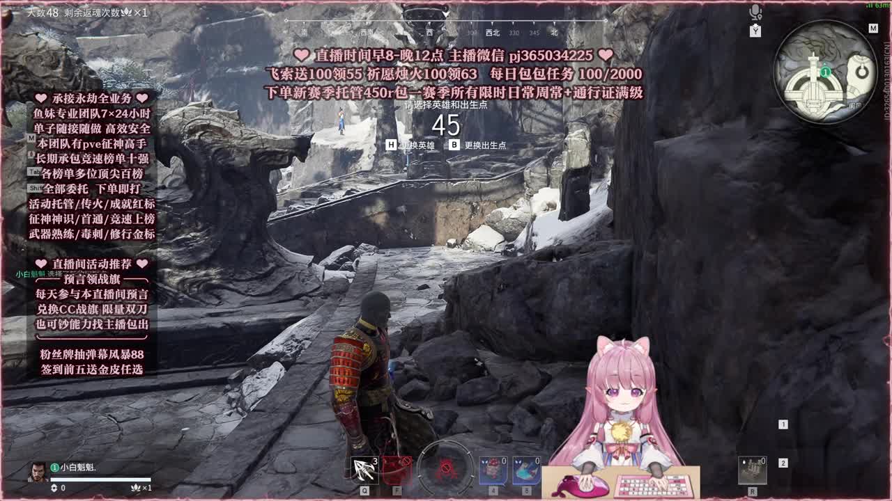 接账号托管，什么单都能打 第1段