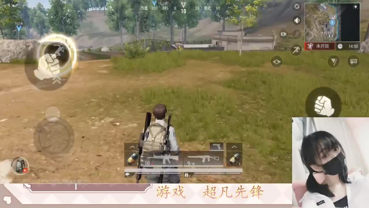 金色传说见过没 第4段