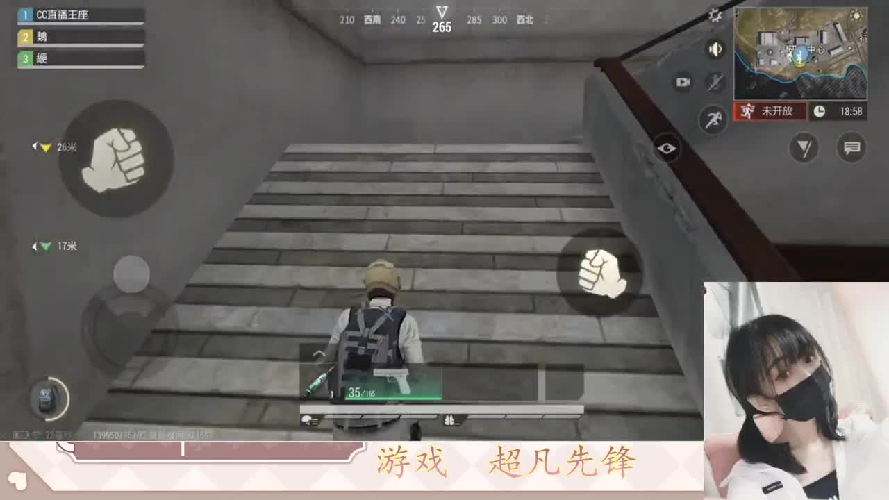 金色传说见过没 第11段