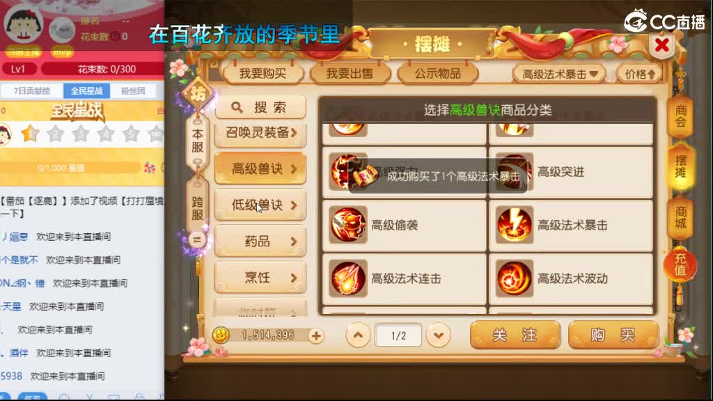 打打宝宝 研究一下