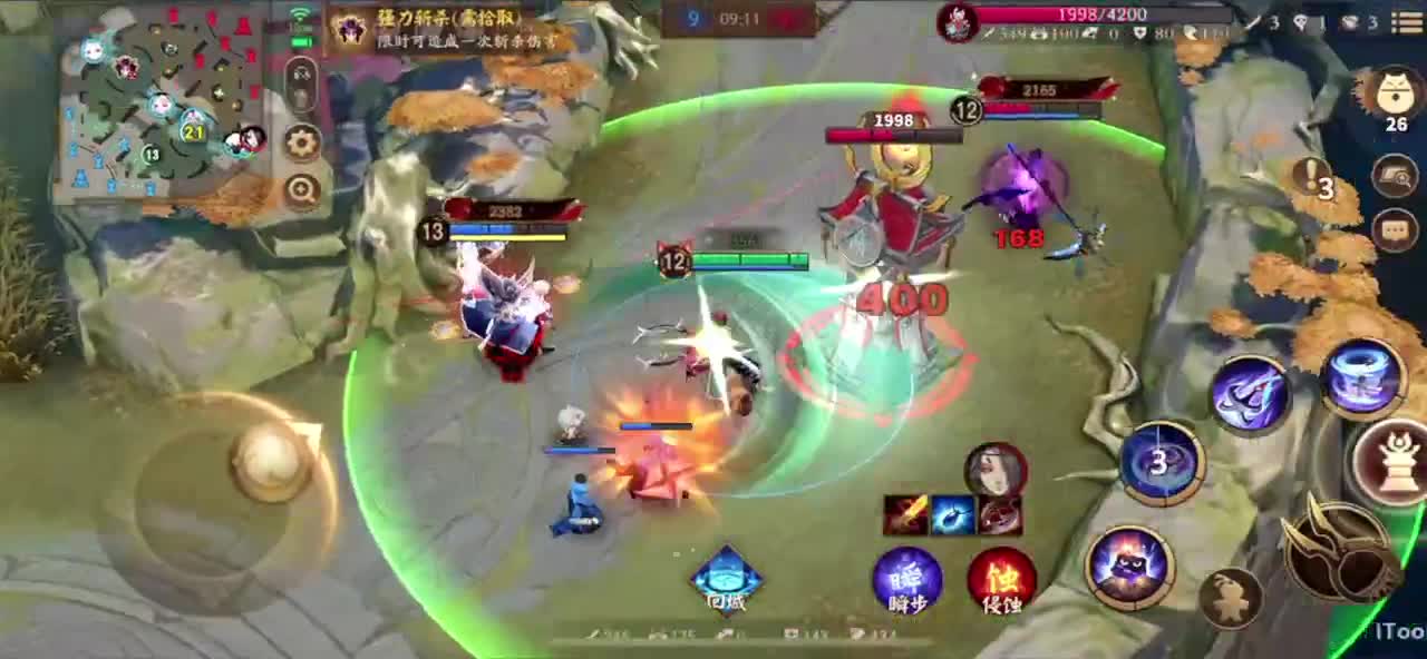 看比赛 第2段
