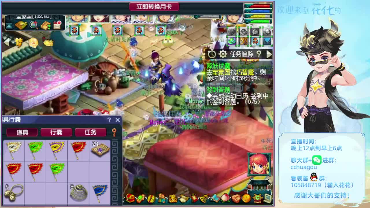 175杀场点4：感谢来过 第1段