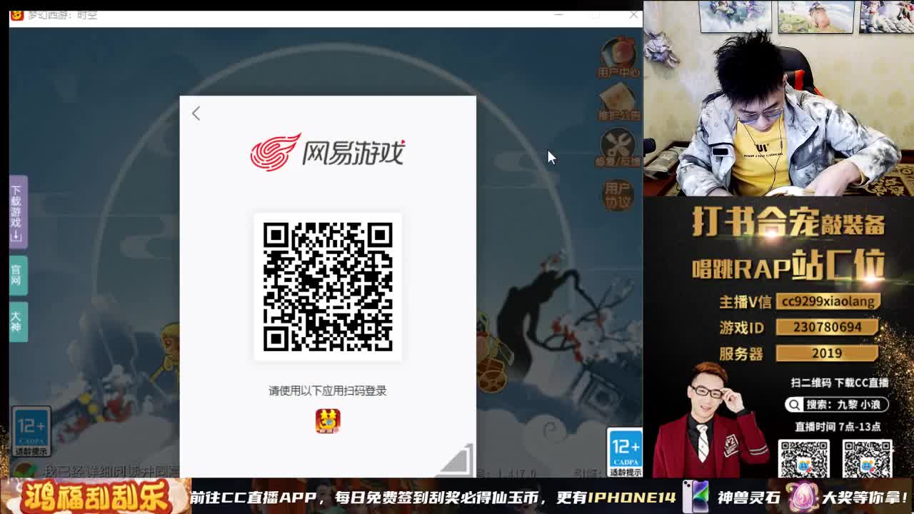 小浪大舞台有梦你就来 第1段