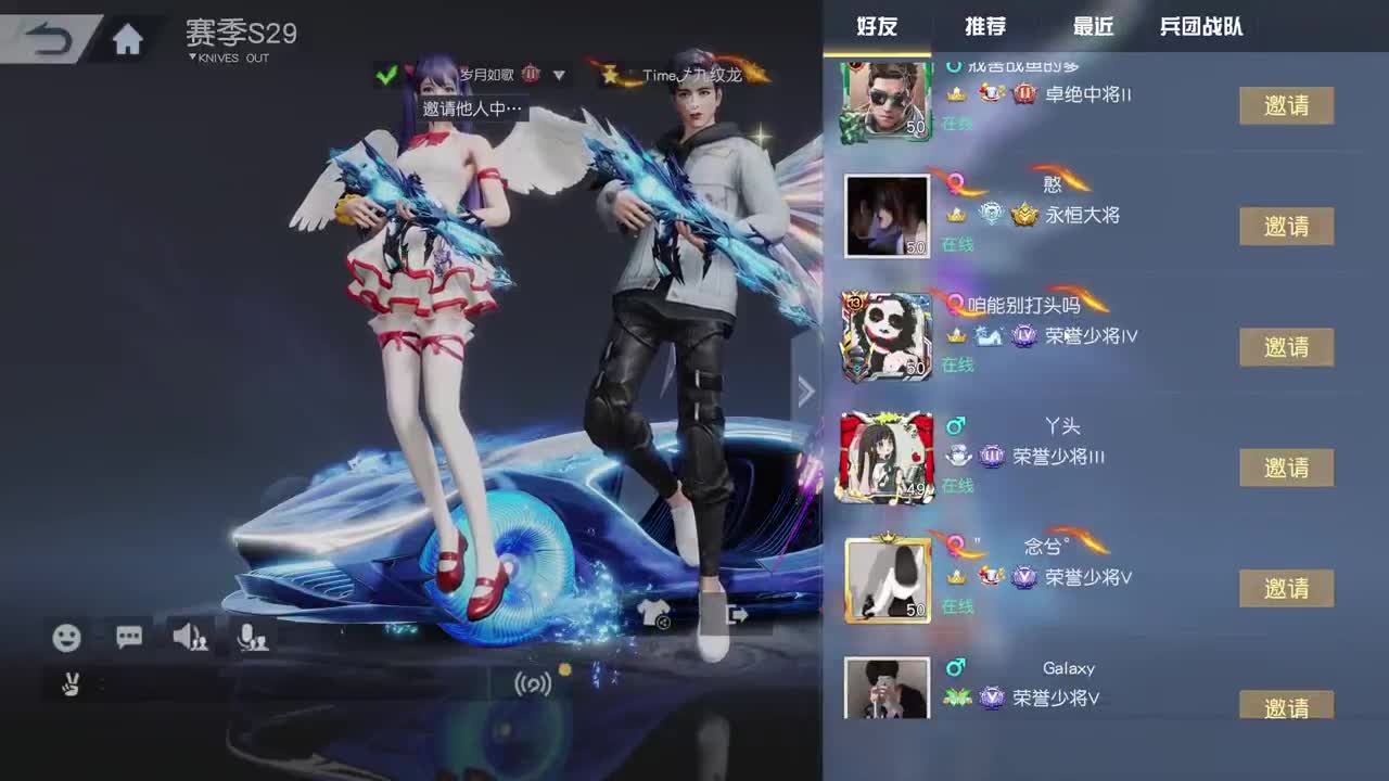 都有，都有，中了就有 第2段