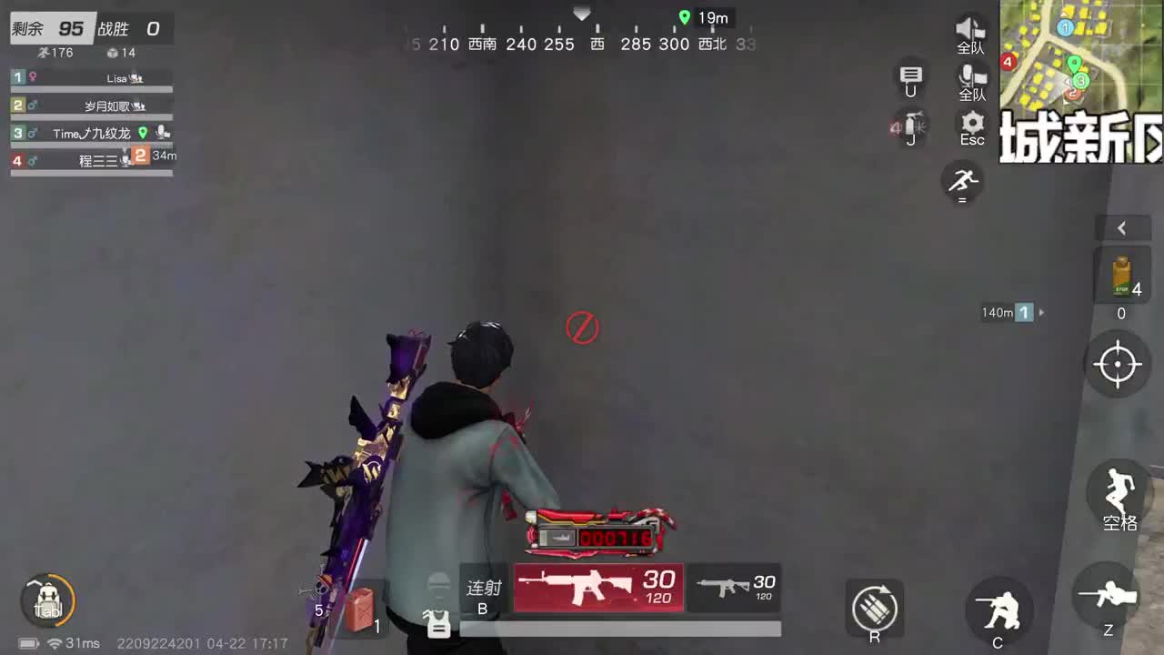 都有，都有，中了就有 第3段