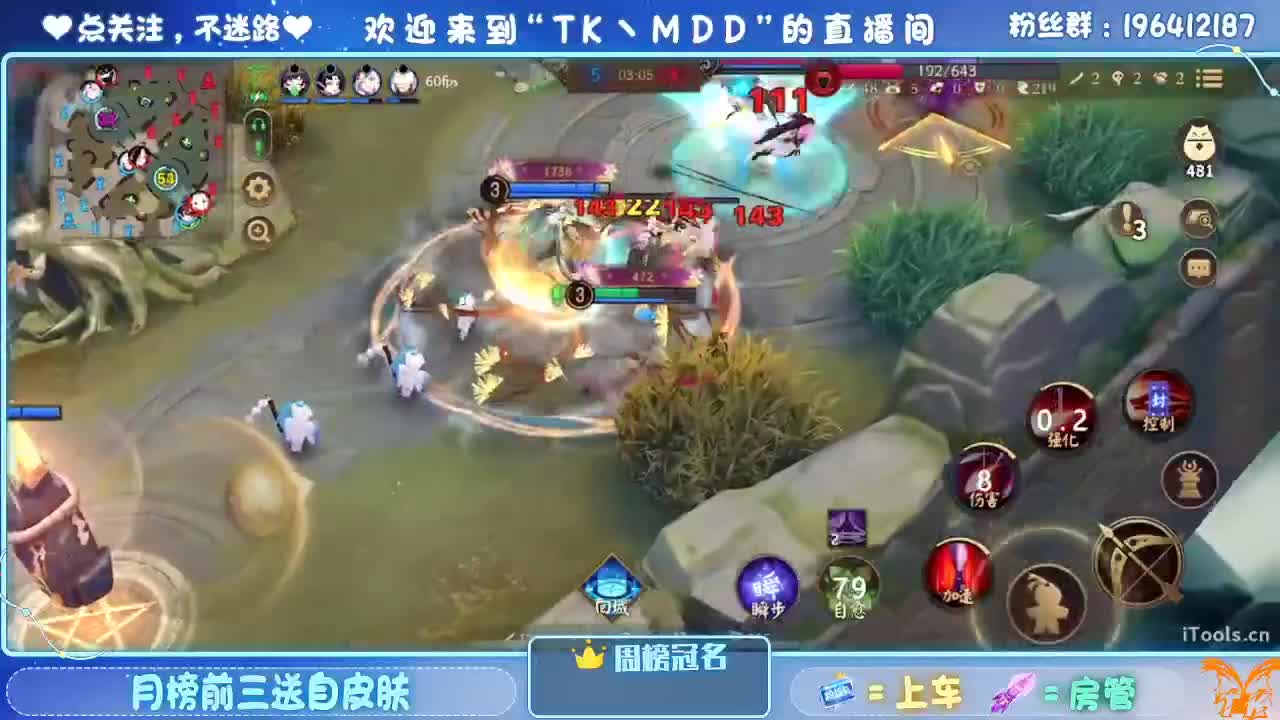 怪我太平庸