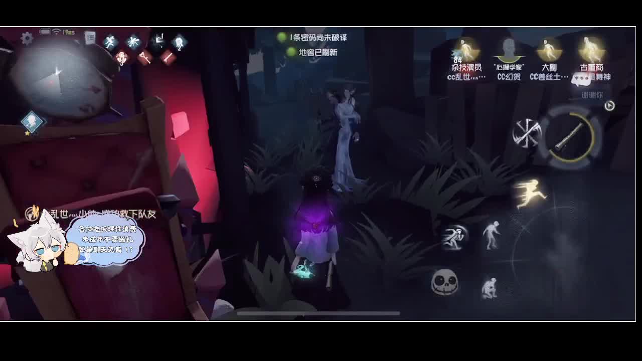 输赢是常态 第1段