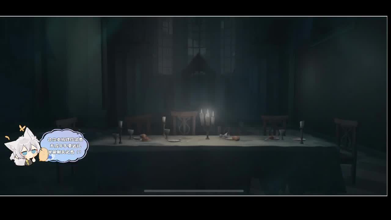 输赢是常态 第2段