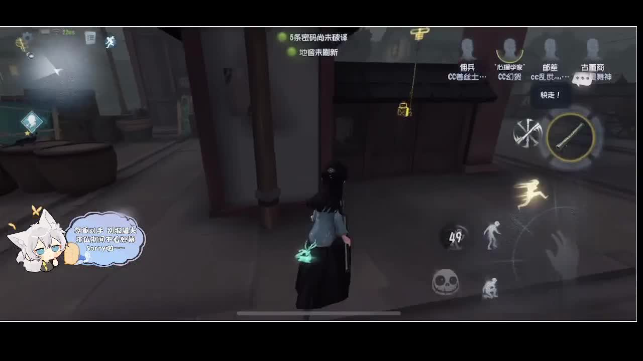 输赢是常态 第3段