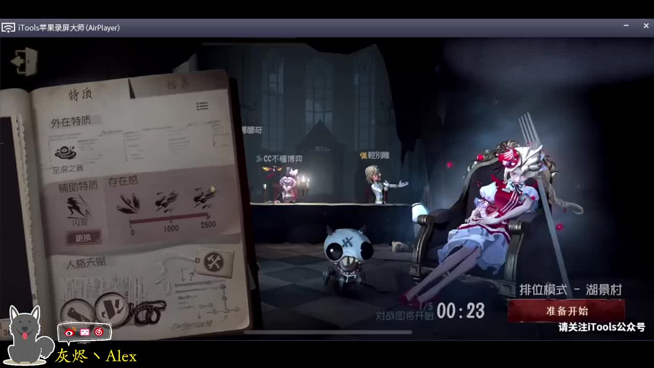 每天快乐多一丶 第2段