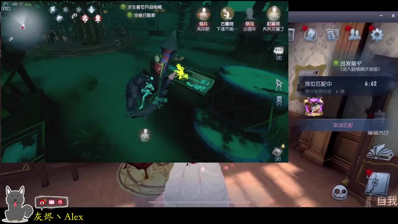 每天快乐多一丶 第3段