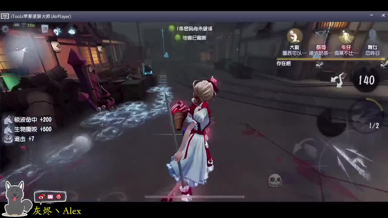 每天快乐多一丶 第5段