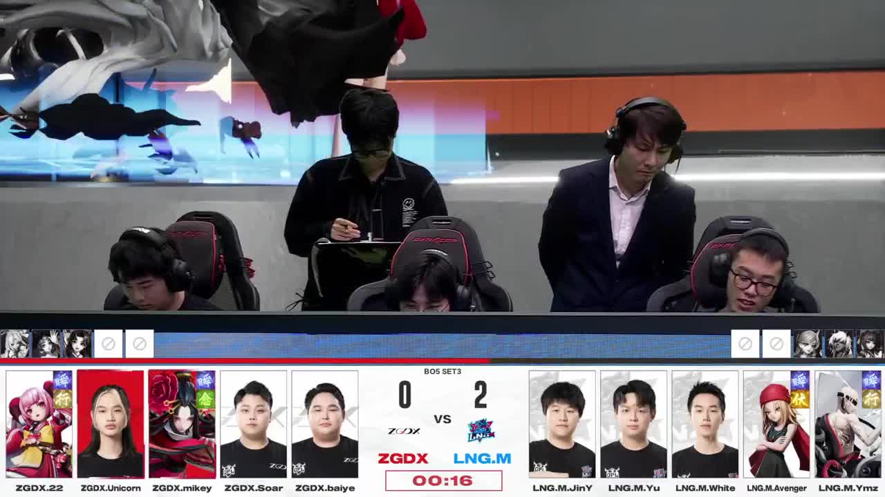 平安京OPL春季赛 第10段