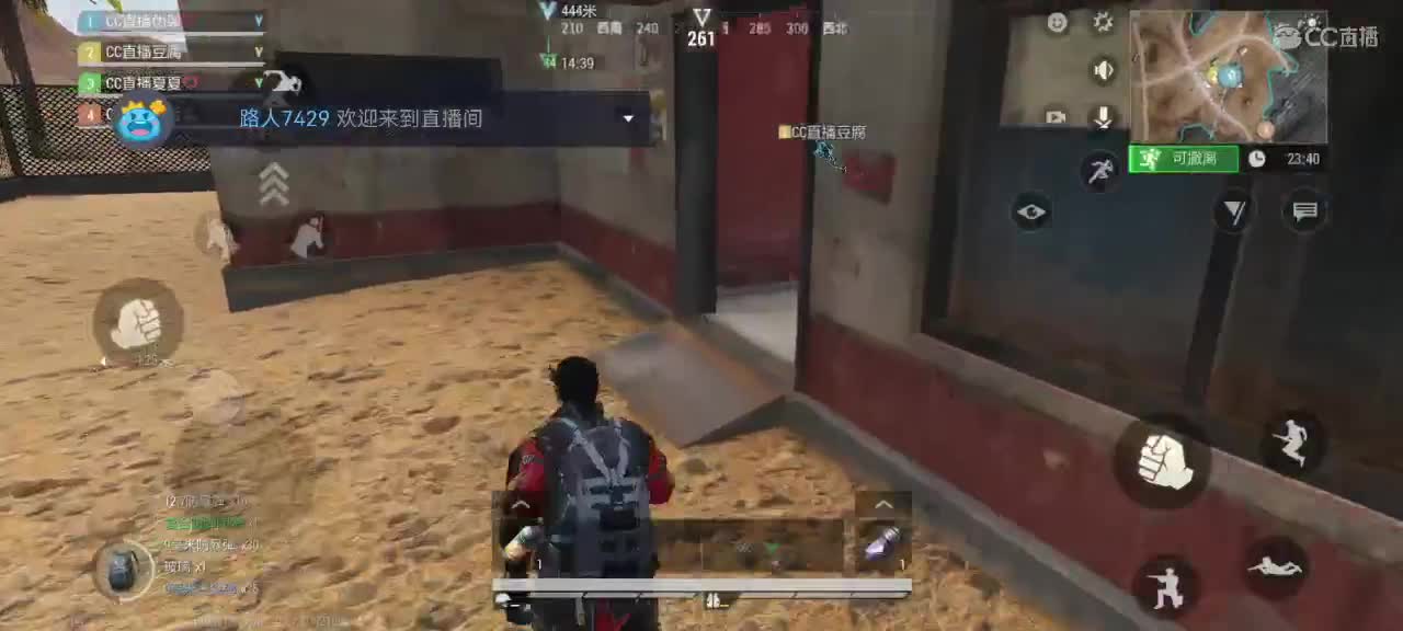 日赚百万教学 第1段