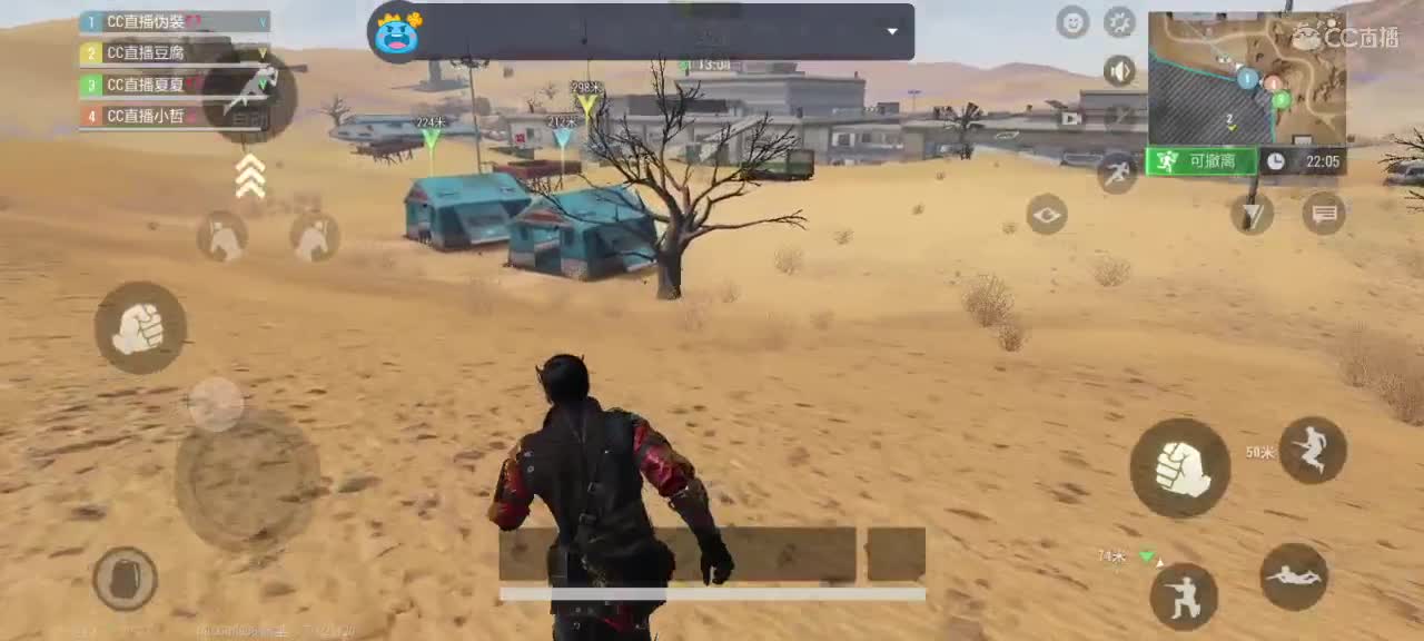 日赚百万教学 第2段