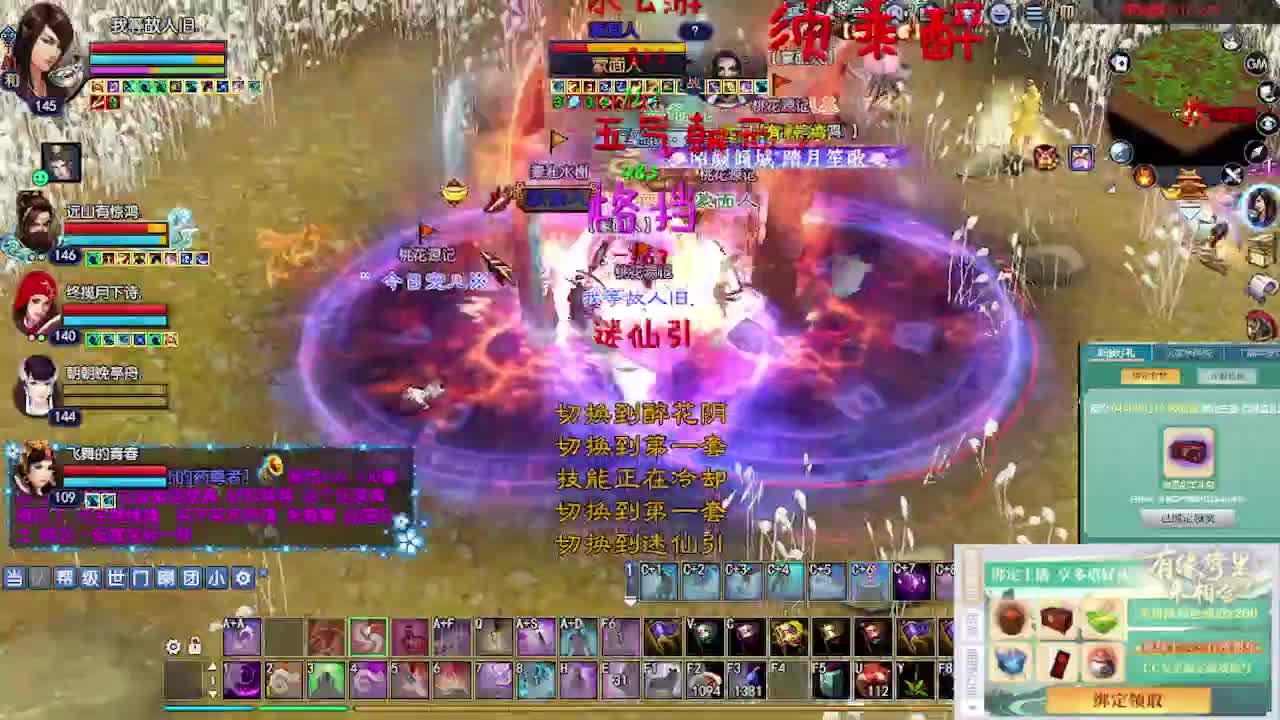 接资源~~ 第6段