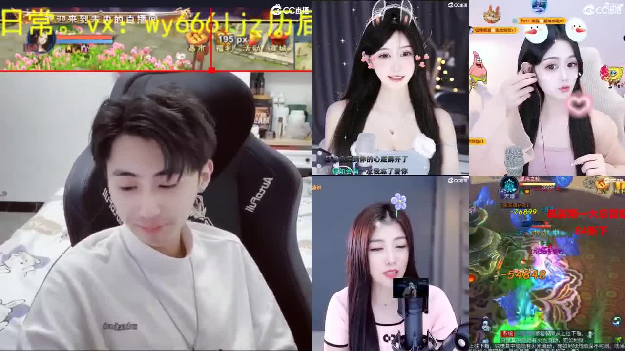 425生日会发红包 第4段