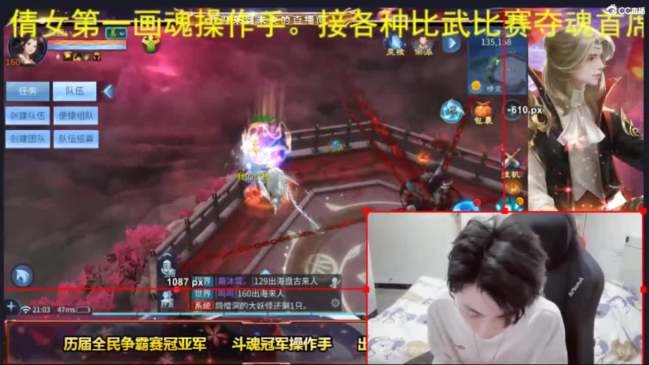 425生日会发红包 第5段