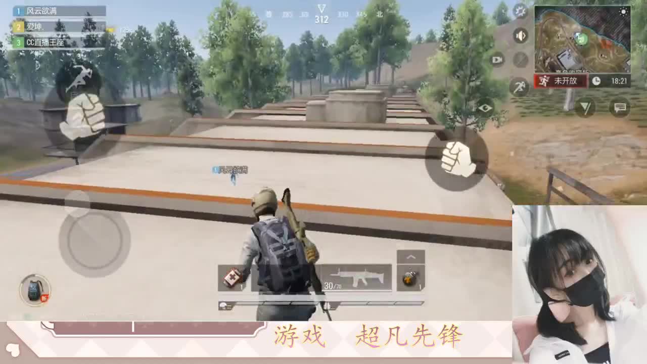 金色传说见过没 第1段