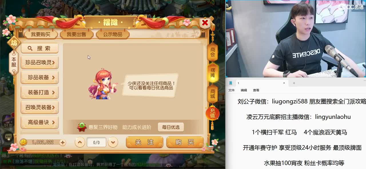 免费接所有资源  激情每一天 第1段