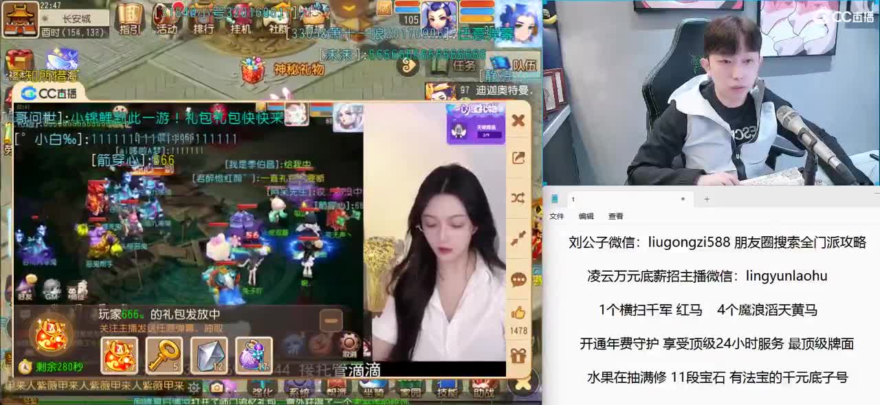 免费接所有资源  激情每一天 第10段
