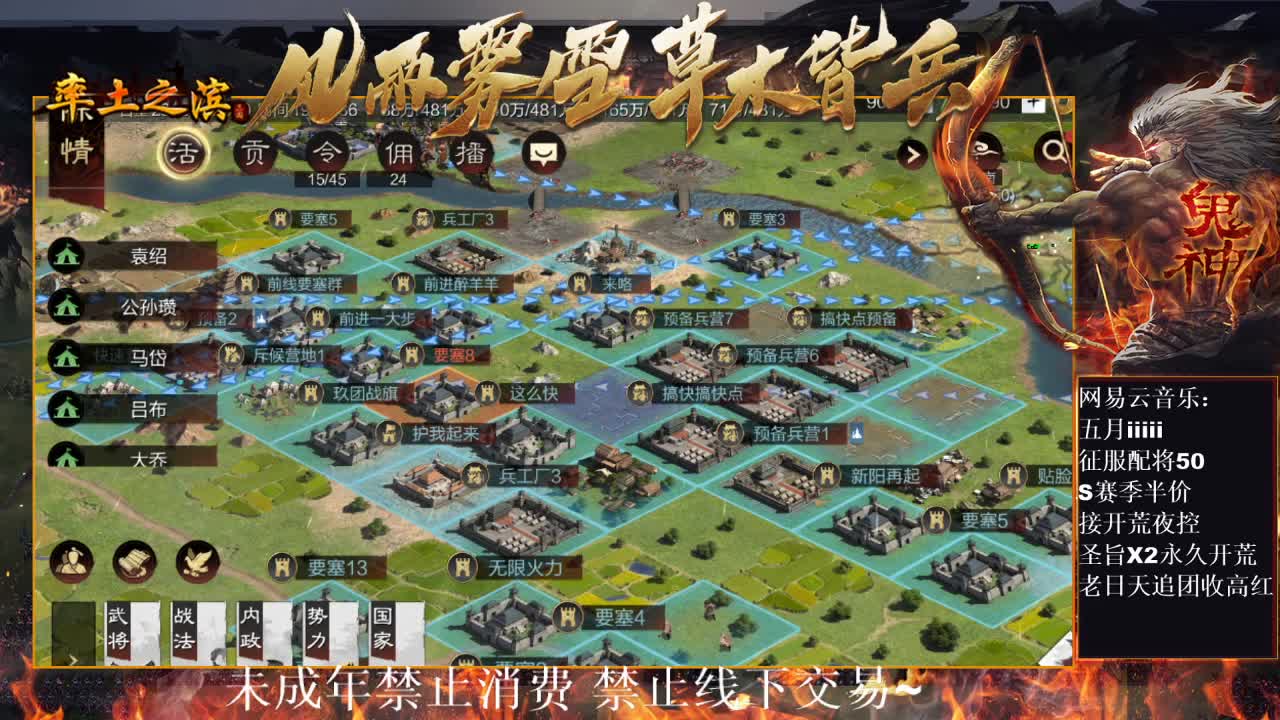 刑感五月在线挨打~ 第1段