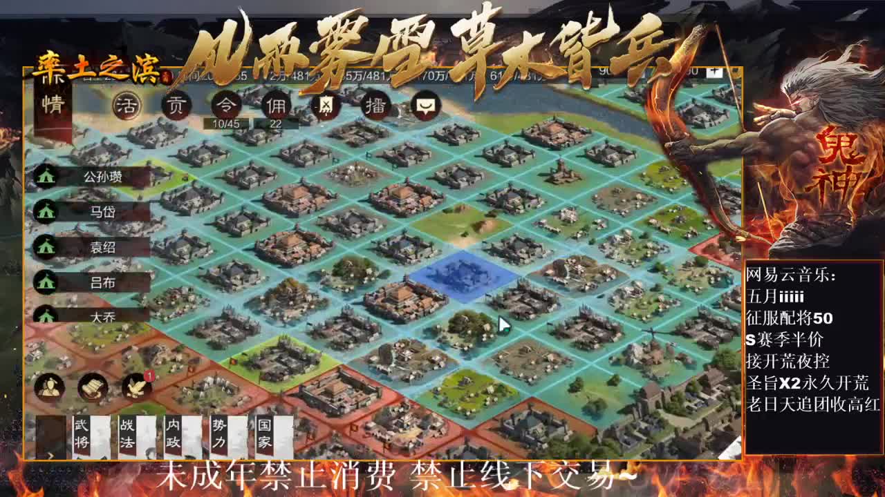 刑感五月在线挨打~ 第2段