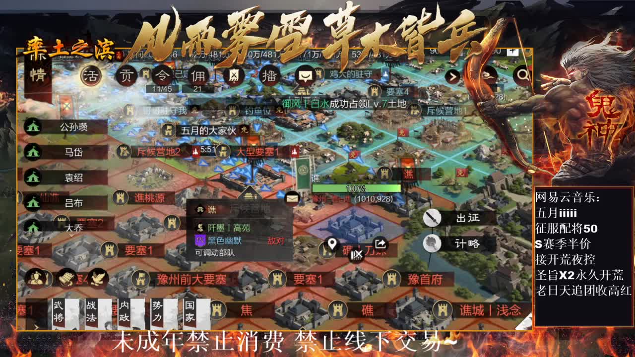刑感五月在线挨打~ 第3段