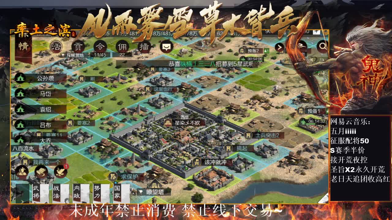 刑感五月在线挨打~ 第4段