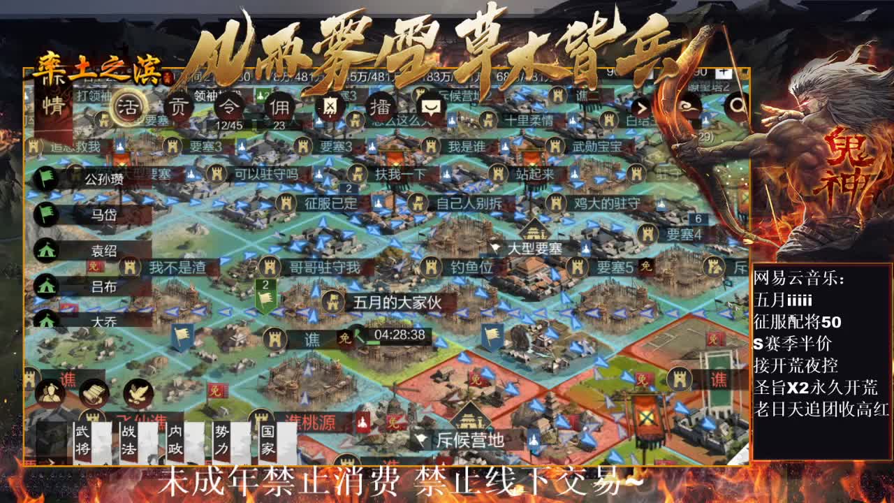 刑感五月在线挨打~ 第5段