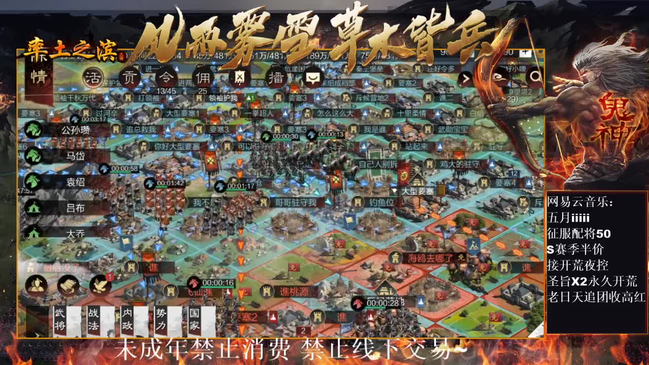 刑感五月在线挨打~ 第7段