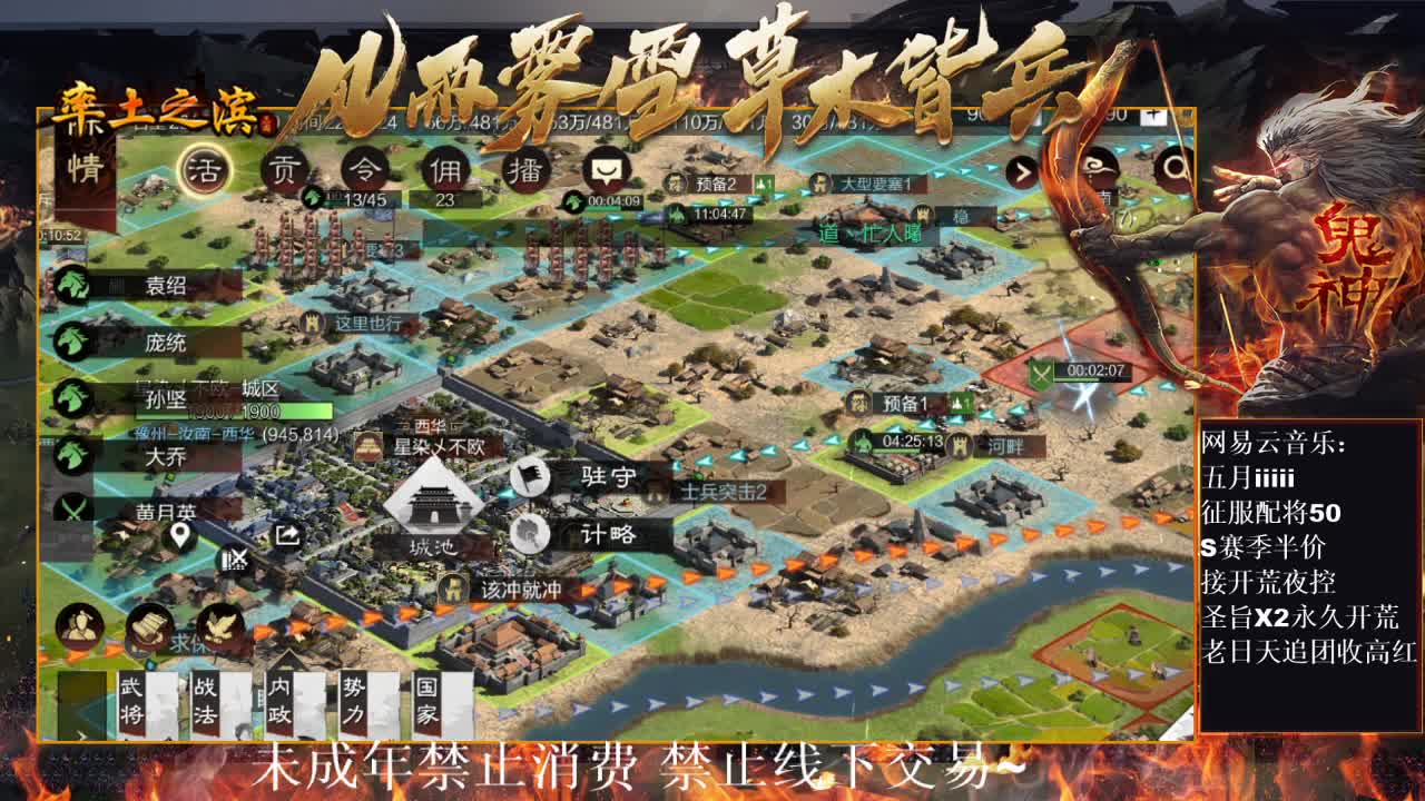 刑感五月在线挨打~ 第8段