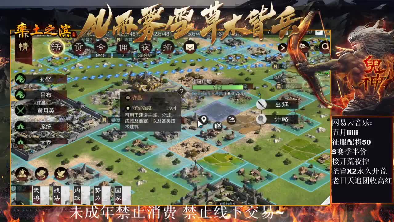 刑感五月在线挨打~ 第9段