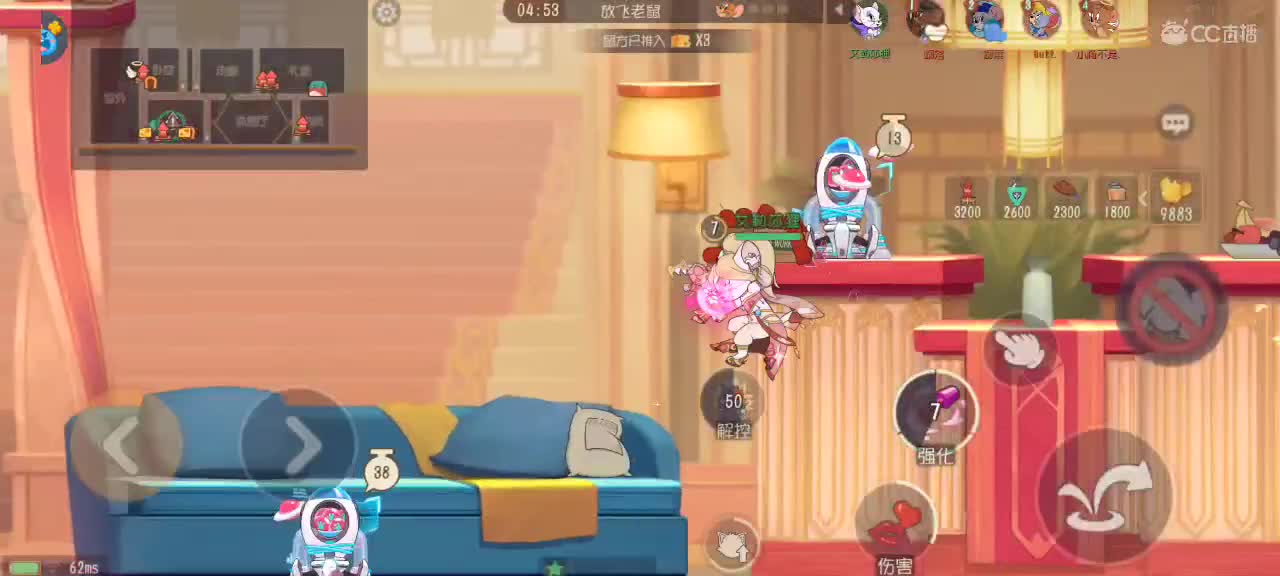 新赛季天梯——砥砺前行 第5段